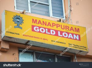 Manappuram share | nbfc | micro finance industry
